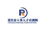 巴可网络 二十年品牌