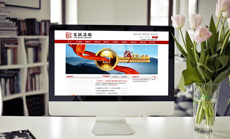 个人定制开发手机站/微站
