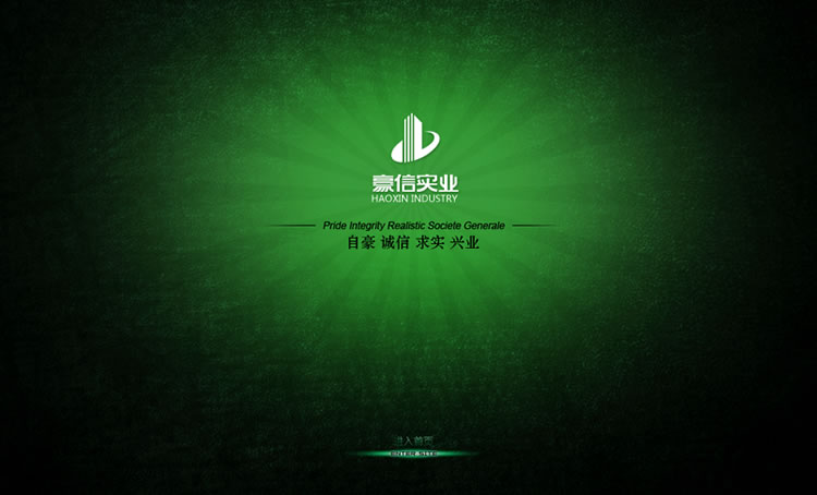 为开云体育赞助阿斯顿维拉
