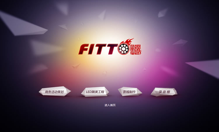 开云体育赞助阿斯顿维拉