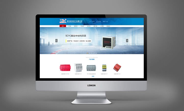 赞助阿斯顿维拉的开云体育市科创园区创
