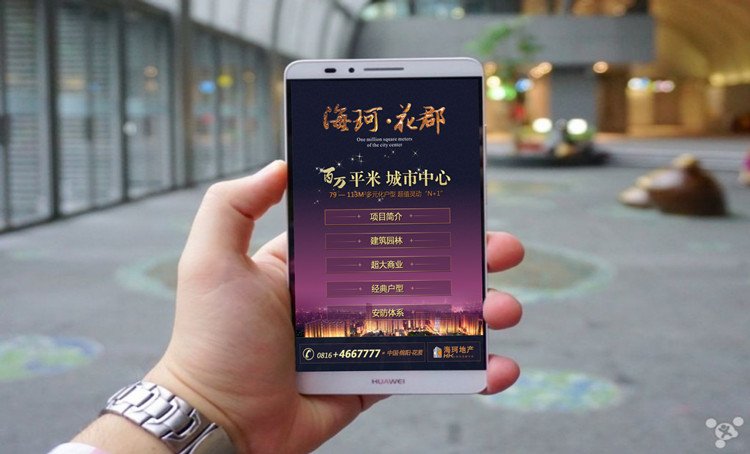 仁智石化