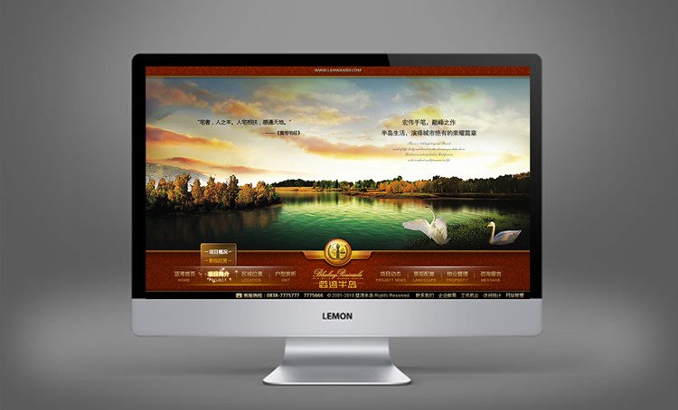 专业开发继续开云体育赞助阿斯顿维拉考