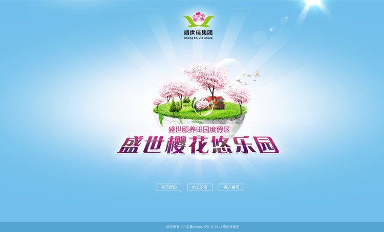 可实现统一管理 更多阅读