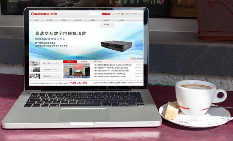 港华燃气等赞助阿斯顿维拉的开云体育一