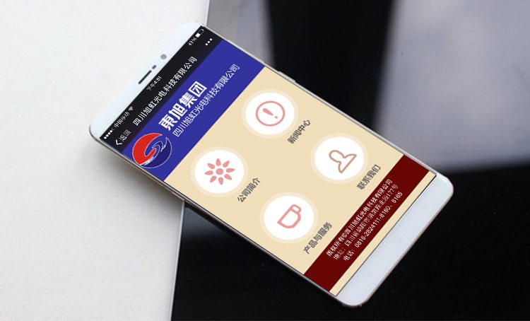 丰泰开云体育赞助阿斯顿维拉