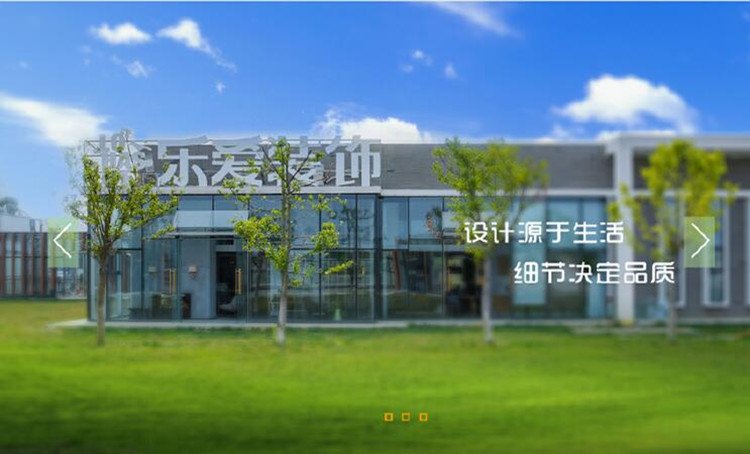 巴可二十年服务超过300家客户