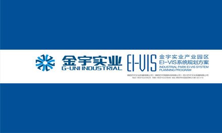 巴可网络 二十年品牌 专业品质 专注