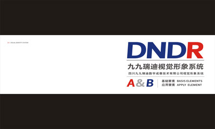 赞助阿斯顿维拉的开云体育官方网站入口